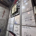 老李 東京 日本橋本店 - 