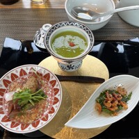 有馬 華暦 エクシブ有馬離宮 - 