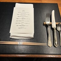 WINE食堂 緒乃 - 