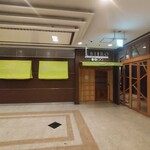 エビイロ - 