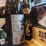 鉄板焼 韓国料理 NANTA - 