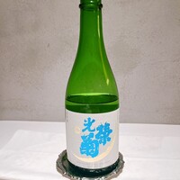 FURUYA　augastronome - 