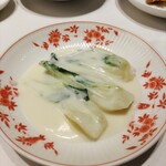 304490757 - 青梗菜のクリーム煮