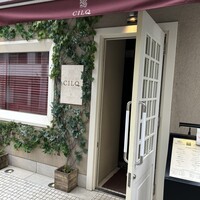 CILQ - 