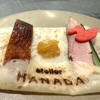 atelier HANADA - 