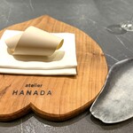 atelier HANADA - 今日もよろしく