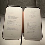 フランス料理 エステール by アラン・デュカス - 