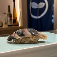 恵比寿 鮨 はつめ - 