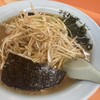 ラーメンショップ 湯田店