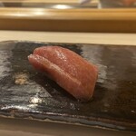 鮓 村瀬 - 中トロ