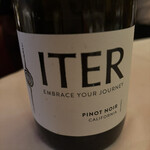 ウルフギャング・ステーキハウス - 