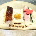 atelier HANADA - 【 KAWACHI-DUCK 】