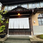 蛤坂 まえかわ - 