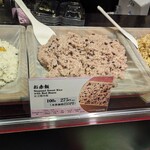 たごさく - 料理写真: