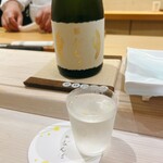 鮨 なんば 日比谷 - 