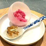 atelier HANADA - 【 Granite 】