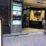 銀座 蟹 あかつき - 