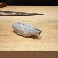 あじゅう田 - 