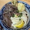 梅田 釜たけうどん