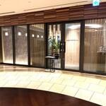 atelier HANADA - by 森本が消えました