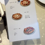 400℃ PIZZA - 