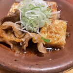 養老乃瀧 - 