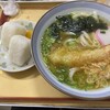 うどんの三拍子