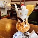 いーはとーぶ - 