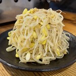 ホルモン焼肉 肉の大山 - 