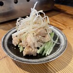 ホルモン焼肉 肉の大山 - 