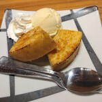 さかなや道場 - 