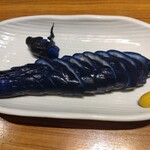 さかなや道場 - 