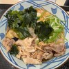 丸亀製麺 ビナウォーク店