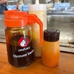 お好み焼き 八昌 - 