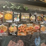 隠れ鉄板酒場 風流 - 