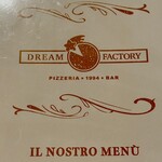 ドリームファクトリー - 