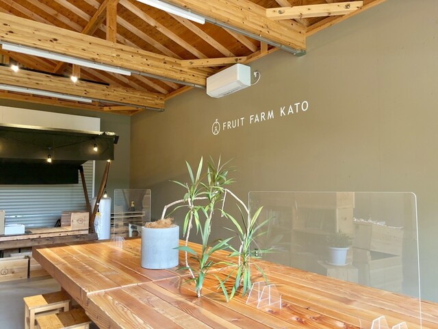 PEACHMAN CAFE（ピーチマン カフェ） - 桜水（かき氷）の写真