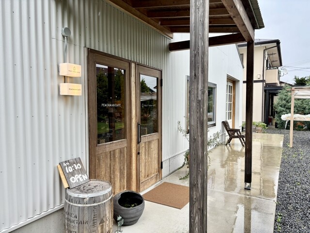 PEACHMAN CAFE（ピーチマン カフェ） - 桜水（かき氷）の写真