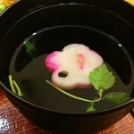 本宮の湯　うまの背 - お吸い物