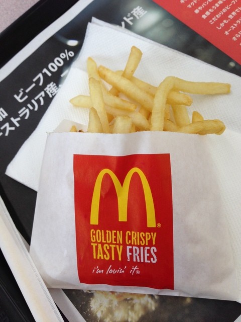 閉店 マクドナルド 貝塚ホームセンターダイキ店 Mcdonald S 近義の里 ハンバーガー 食べログ 閉店 マクドナルド 貝塚ホームセンターダイキ店 Mcdonald S 近義の里 ハンバーガー 食べログ