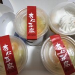 ロリアン洋菓子店 - 