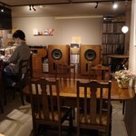 ON A SLOW BOAT TO... - 