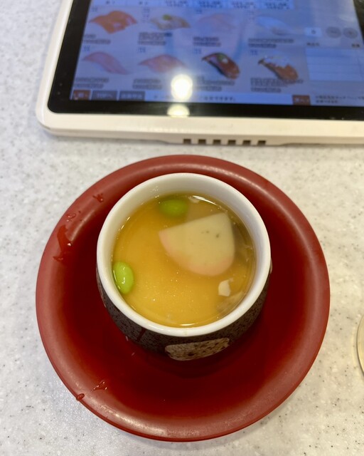 Kappa Sushi Itabashi Ten photo 2