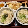 讃岐うどん 蔵之介