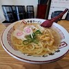 ラーメン幸雅