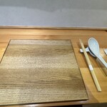 せいめん 未さく - 