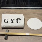 完全個室焼肉 GYU - 