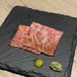 完全個室焼肉 GYU - 