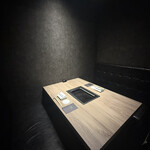 完全個室焼肉 GYU - 