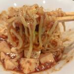 麻婆豆腐TOKYO - 麻婆麺（混ぜたあと）
